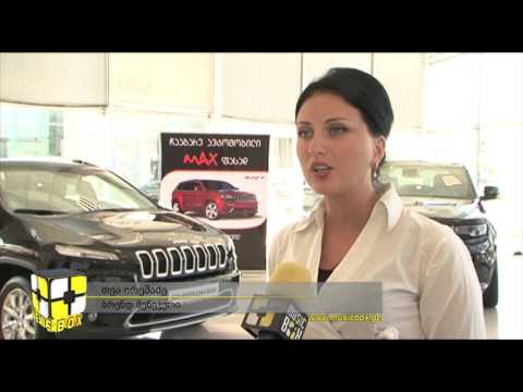 უპრეცედენტო აქცია სტრადა მოტორსისგან