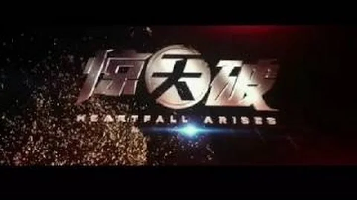 最新电影 2016 - 电影排行榜 2016 高清完整版 - 天天要闻
