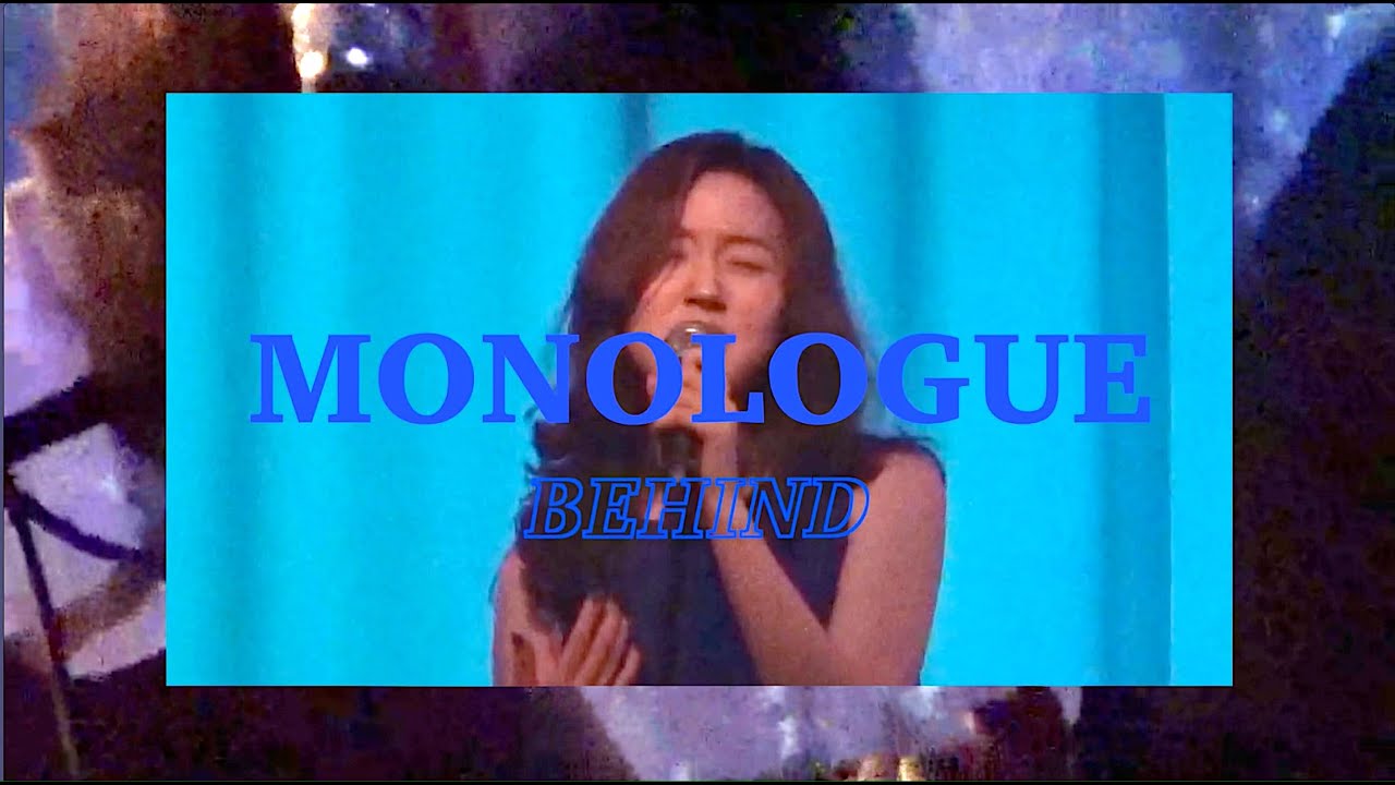 서자영 Seo Jayeong 1st concert 'Monologue' Behind video 서자영 Seo Jayeong 1st concert 'Monologue' Behind video