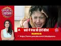 Watch The Full Episode Of Saas Bahu Or Saazish (15.05.2026)