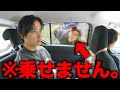 雨でも監督を車に乗せない日のモーニングルーティン。【野球部 寮生活】
