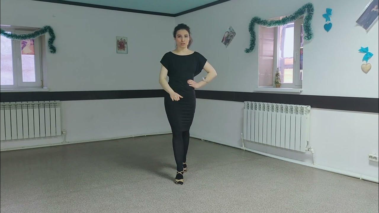 6 Шагов Джайв