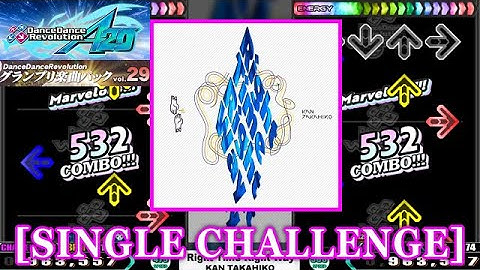 【DDR GP(A20)】 Right Time Right Way / KAN TAKAHIKO [SINGLE CHALLENGE] 譜面確認+Clap