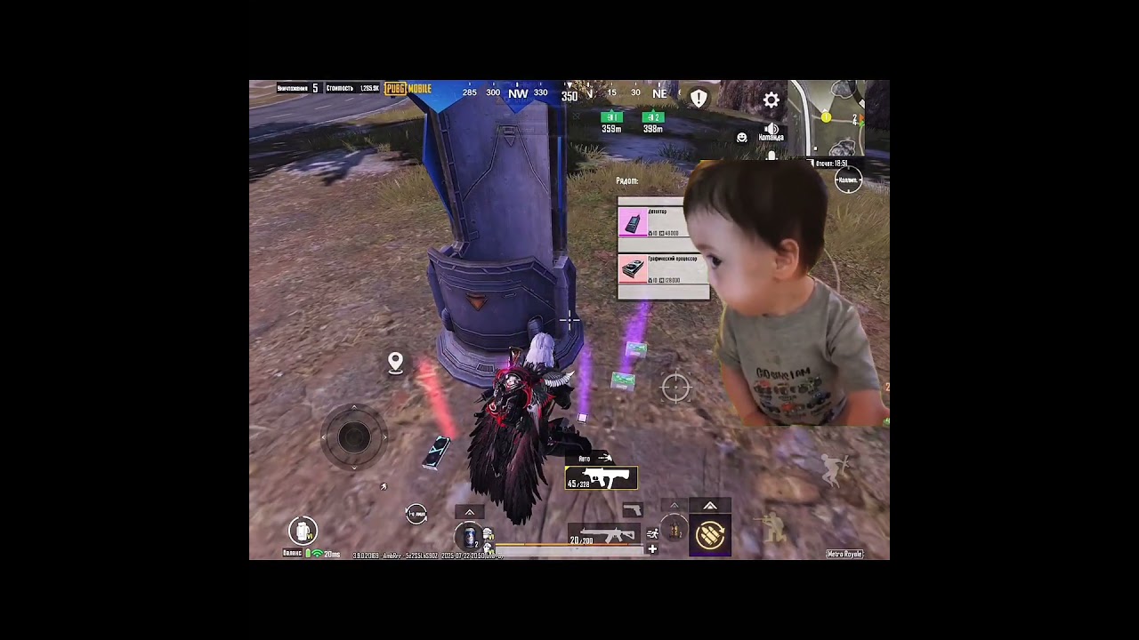 Not bad, not bad😎 метро в PUBG mobile