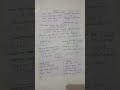 formula of mensuration