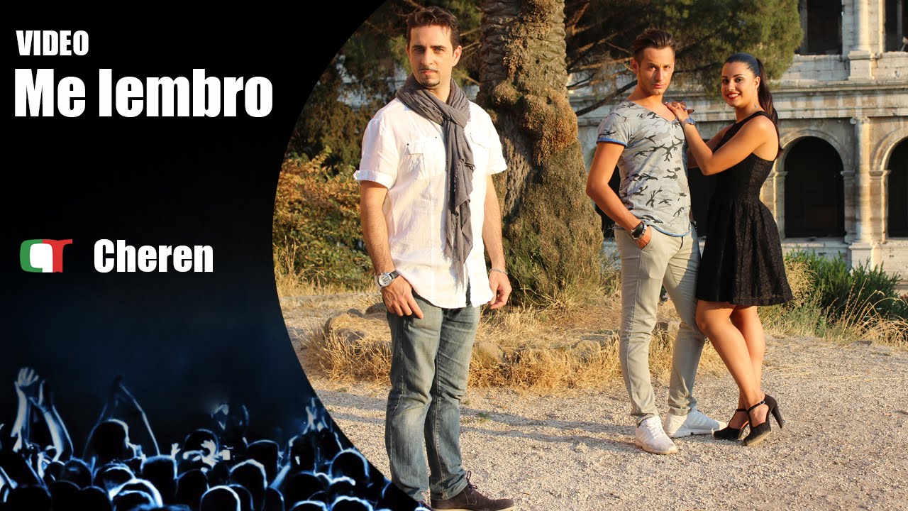 Cheren - Me lembro - VIDEO