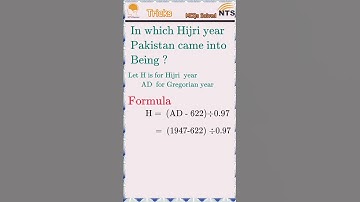 how to convert Gregorian into Hijri year #ytshorts #tricks #simple #nts