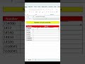 👉 “Excel me number ko words me convert karna hai? Ye secret trick dekh lo!” #excel #shorts #viral