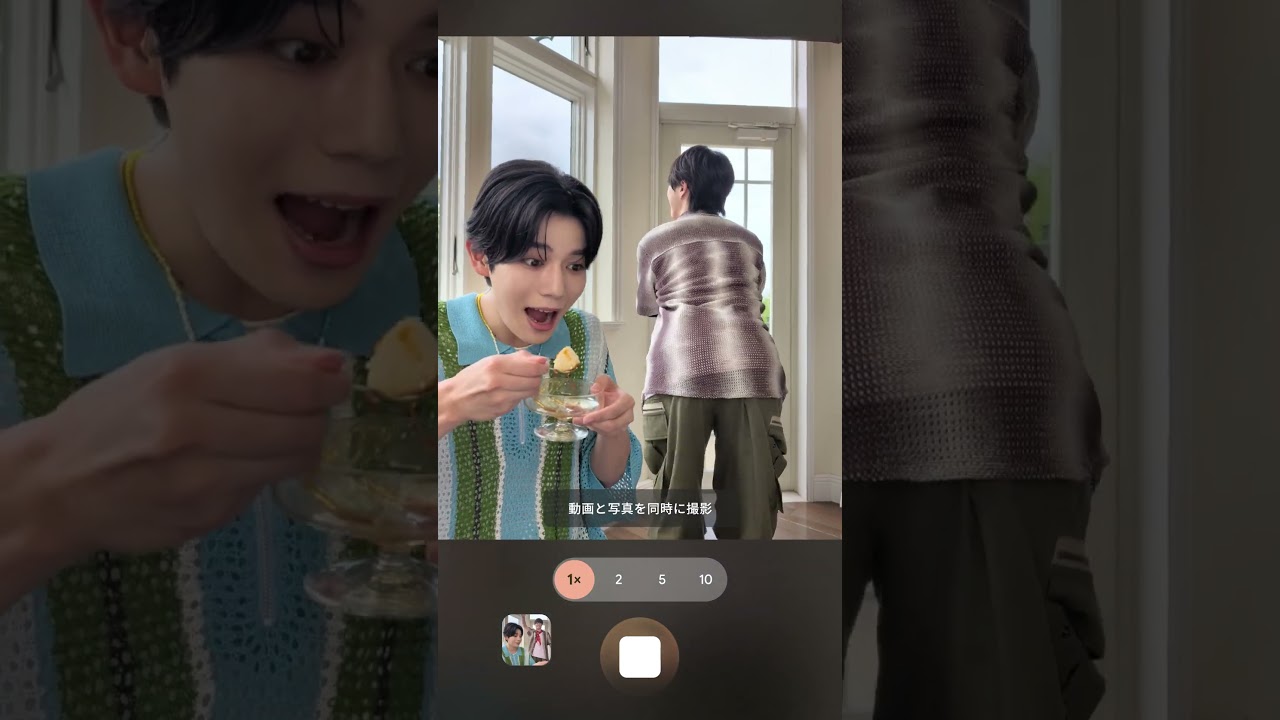 #GooglePixelといえばSoftBank#大橋和也 さんのいつものアレを #藤原丈一郎 さんが撮影中📸 マジックキャプチャーは 動画を回すだけで ベストショットをAIが自動で撮影!