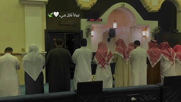 القارئ : خالد الرياعي ||تلاوة مرئية خاشعة من سورة ابراهيم 🤍🤍🍃.