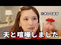 まじで聞いてもらっていい？💢ひよんチームで女子会ランチしながらパートナーについて好き勝手喋る会🥦😀🥦
