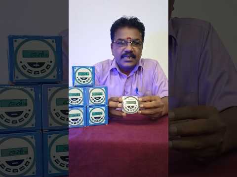 Digital timer -