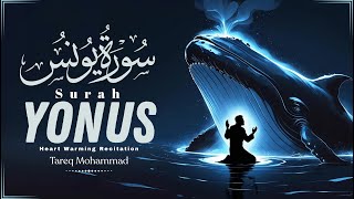 Deep, Calm Recitation of Surah Yunus (Complete) | Reciter Tareq Mohammad