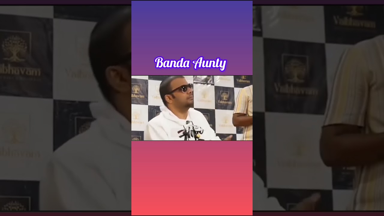 Gundu Uncle 🆚 Banda Aunty 😮