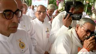 Prakash Stumabh Par Shraddhanjali   25 08 2023