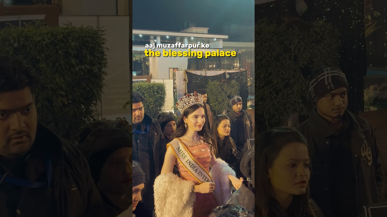 Why she is so cute 😍😍 #missindia #bihar #muzaffarpur