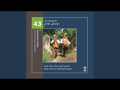 Mayamey County Local Songs 