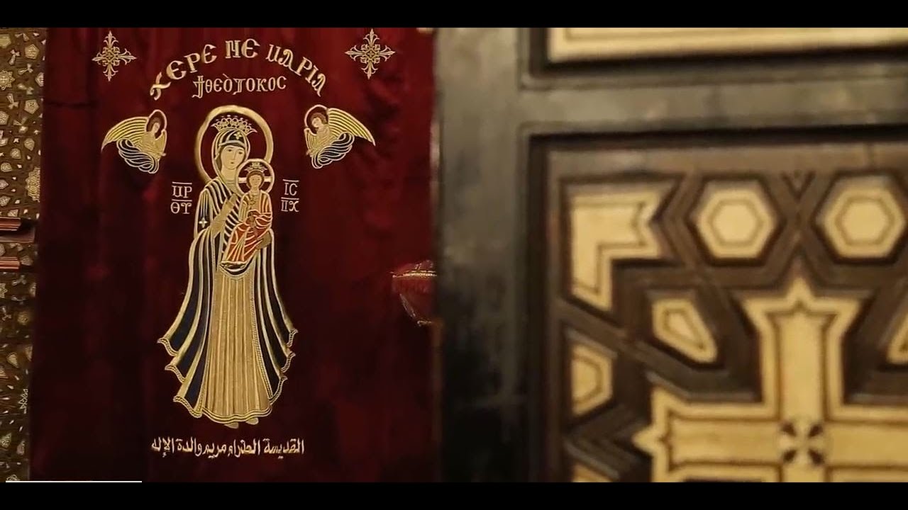 كنيسة السيدة العذراء بحارة زويله   الحلقة الثانية من برنامج سمائية علي الأرض