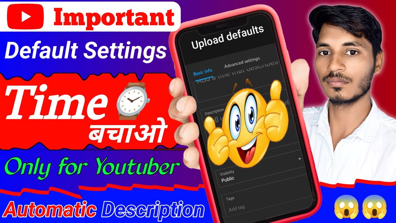Upload Default - How to upload default description on youtube | Upload default description