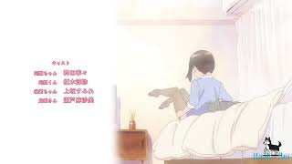 Ganbare Douki-chan  ep=7                                     IN HINDI DUBBED