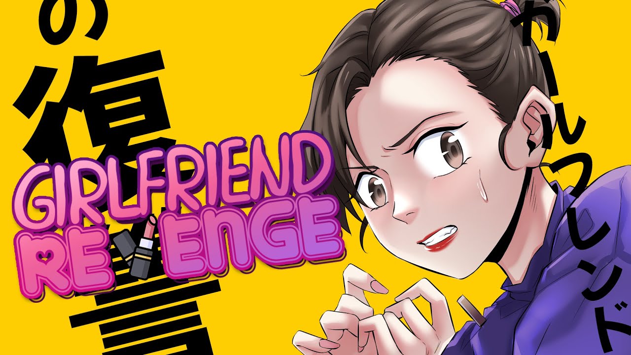Girlfriend Revenge Gender bender transformation manga YouTube