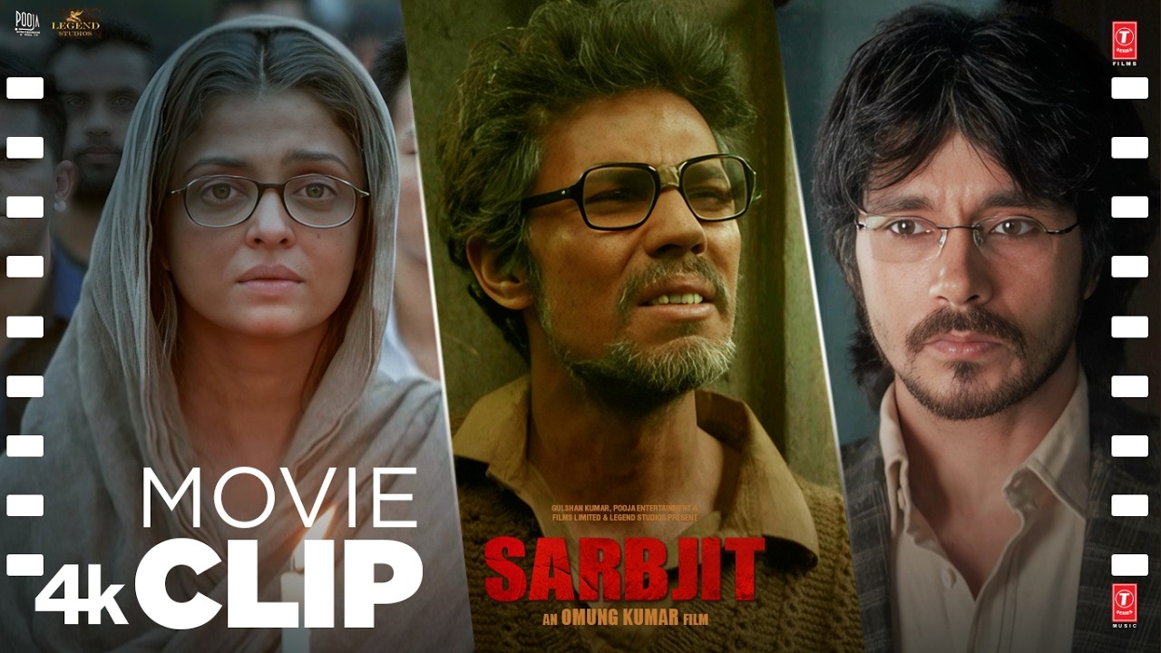 SARBJIT (Movie Scene): "Real Ranjit Singh Caught😱" | Randeep Hooda, Aishwarya Rai Bachchan