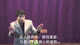 20150215 本于信,以至于信