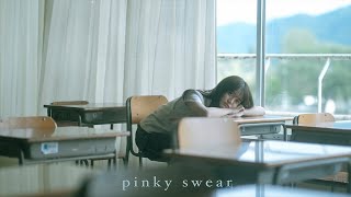 Sano ibuki - pinky swear (Official Music Video)