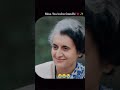 we lost Indra Gandhi😭 #pmofindia #ironlady #todaynewd #rovingasif09 #viral #shortvideos #followme