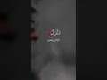 دعاء لي المغرب اللهم احفظ بلادنا وجميع الدول الإسلامية والعربية يارب حالات Shorts دعاء لي المغرب اللهم احفظ بلادنا وجميع الدول الإسلامية والعربية يارب حالات Shorts