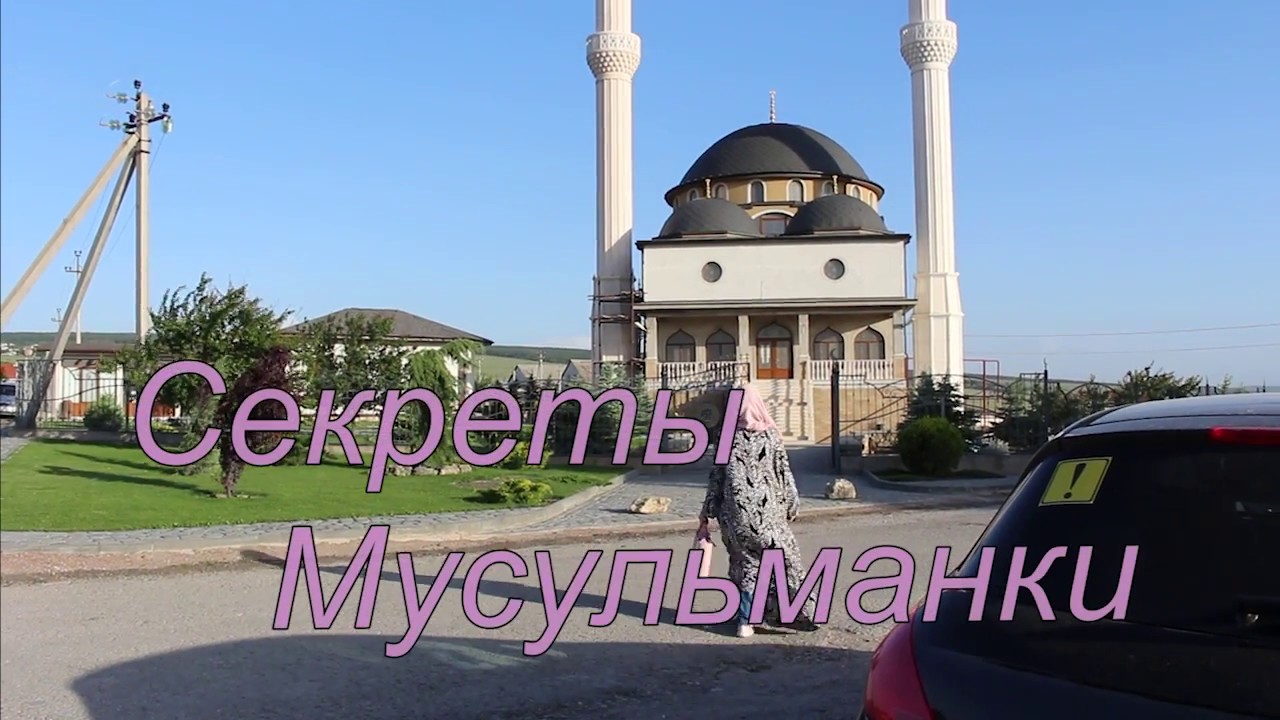 My outfit of the day/hijab.Мой наряд дня.Хиджаб.БРЕНД SAHARA/LAVRAL