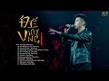 Đình Dũng 2021 | Đế Vương, Anh Không Tha Thứ, Sai Lầm Của Anh | Những Bản Ballad Tâm Trạng Hay Nhất