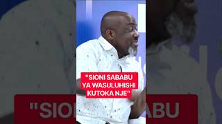 LAWYER MWABUKUSI DISCUSSES RECONCILIATION, CALLS FOR MEDIATORS FROM WITHIN THE COUNTRY #shorts
