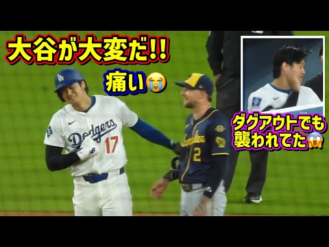 13 大谷翔平 切り抜き 貴重 13 大谷翔平 切り抜き 貴重 - メルカリ