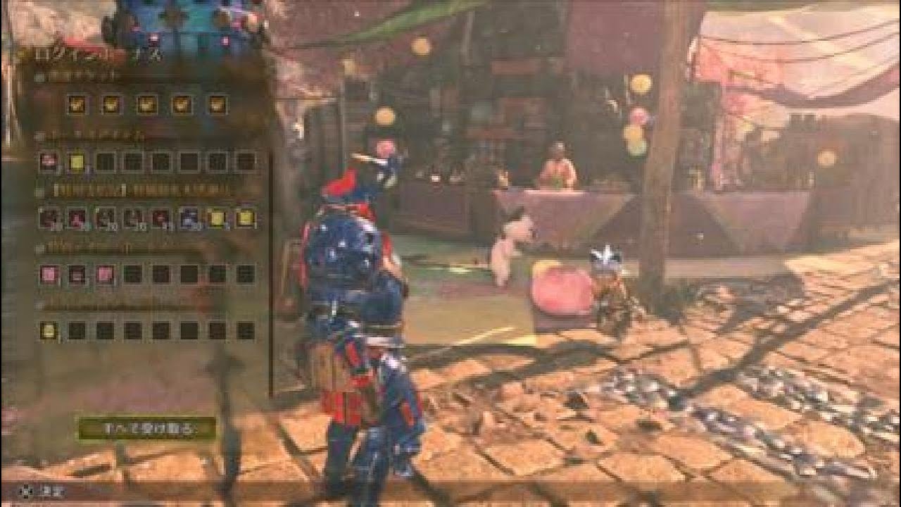 歴戦王アルシュベルド　狩猟笛　初見