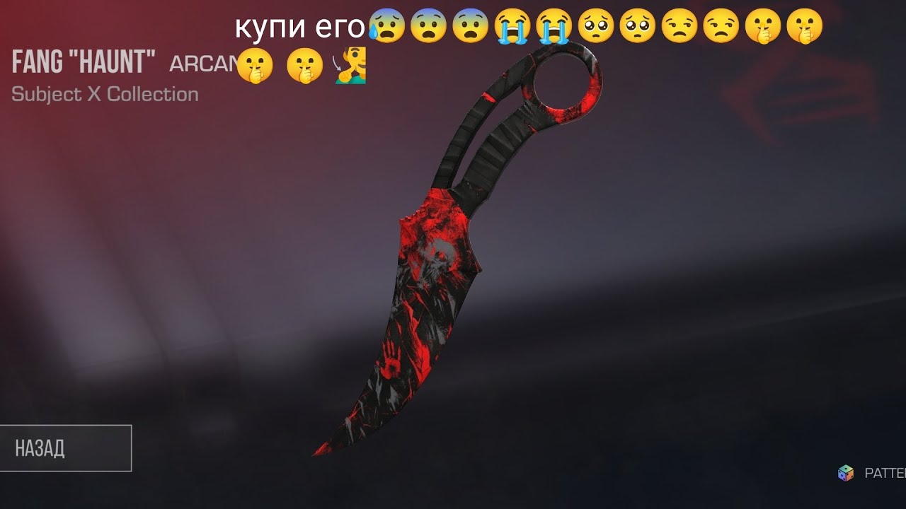 3часть прятки ку-ку ку ку - YouTube