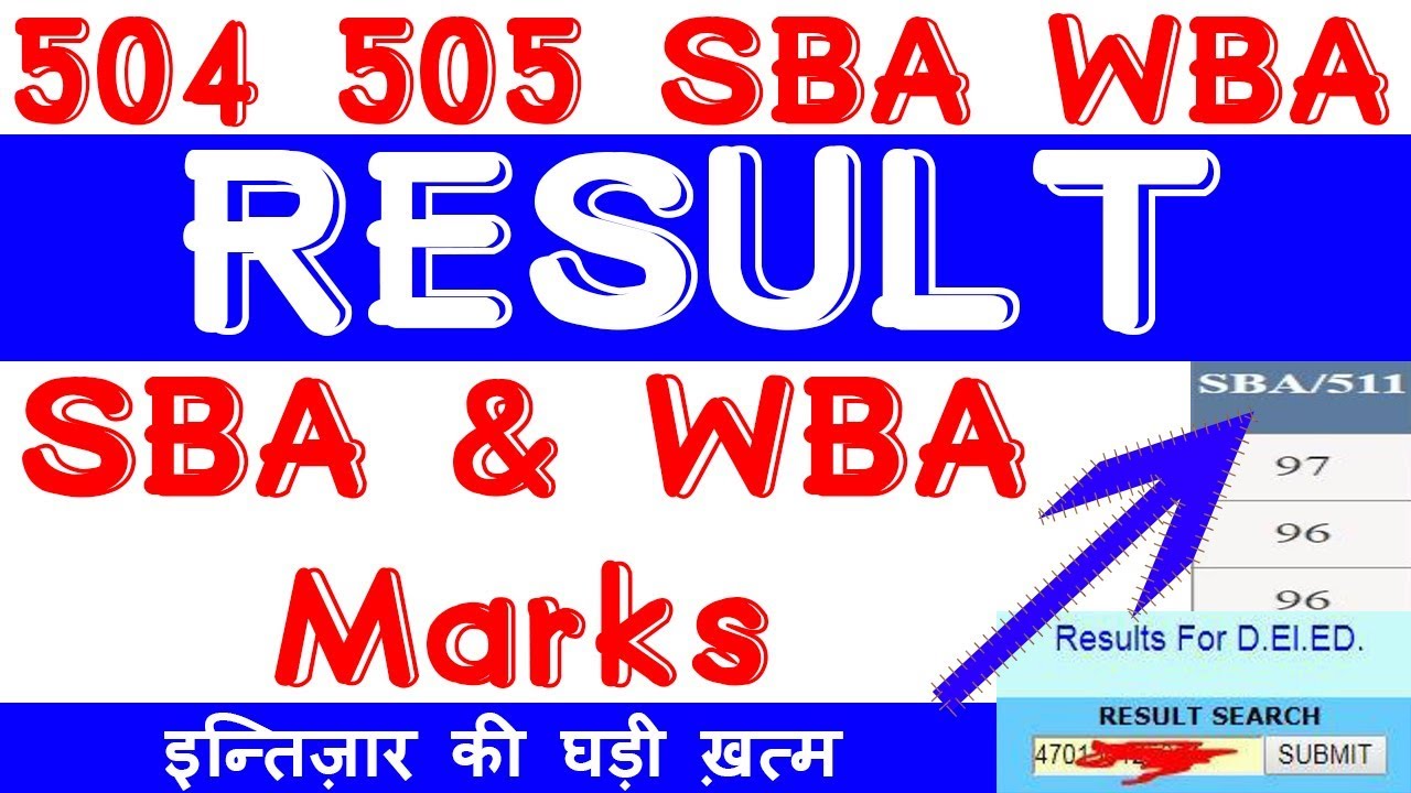 इन्तिज़ार की घड़ी ख़त्म! NIOS DELED RESULT 504 505 SBA WBA | Good news| How to check Result