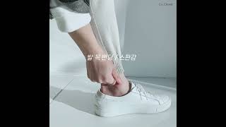 헤이든 스판 밴딩 테크웨어 카고 조거팬츠 screenshot 5