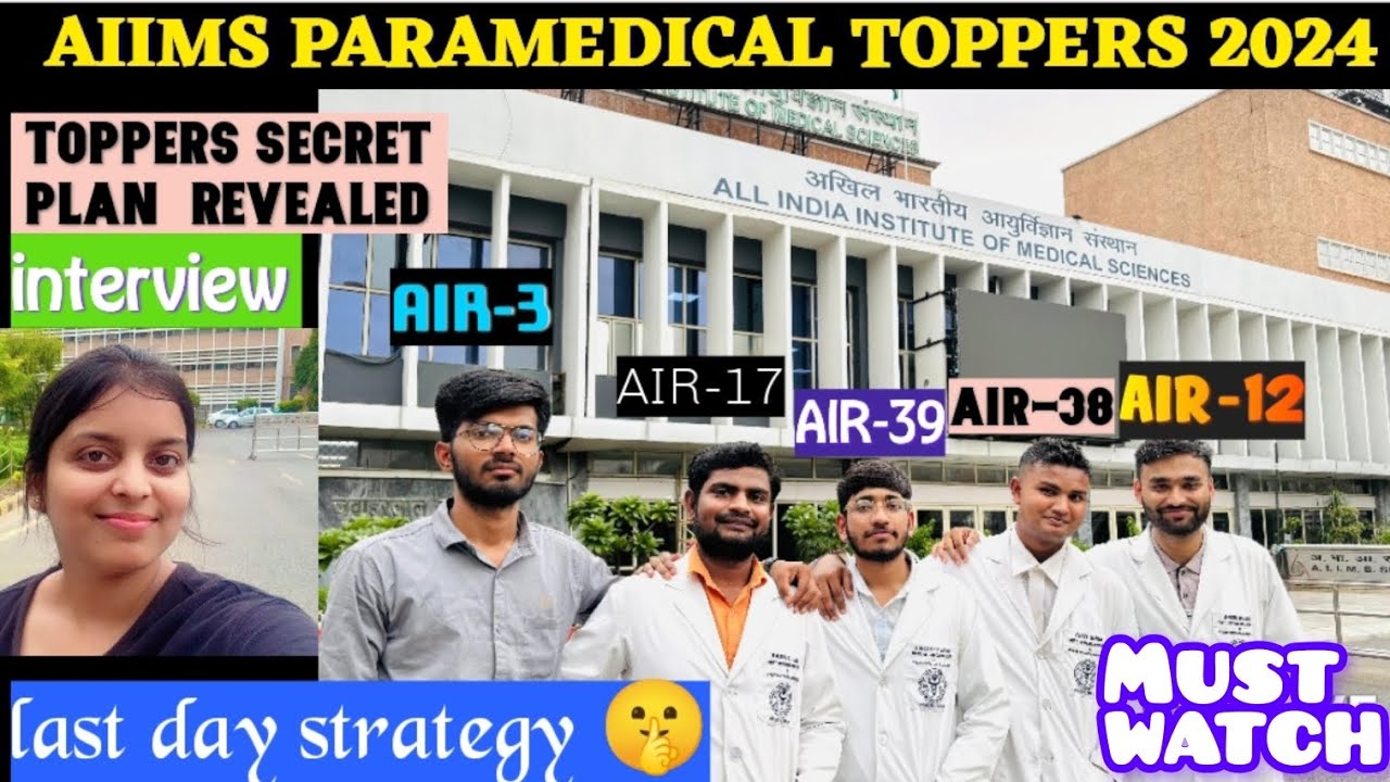 💯 Toppers Ka AIIMS Paramedical Study Plan | 2025 Exam Killer Strategy # ...