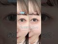 【目幅拡張!?】10秒でできるデカ目の裏技教えます👀 #shorts |資生堂