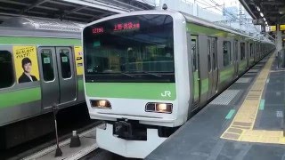 E231系500番台東トウ505編成 JR山手線上野・池袋方面行き 神田駅発車