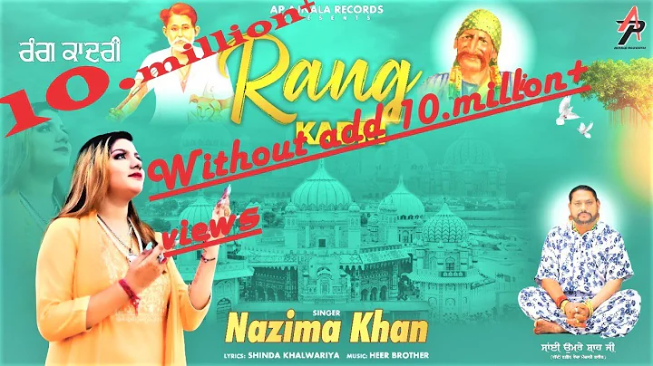 Rang Kadri | Nazima Khan | (OFFICIAL VIDEO) | Late...
