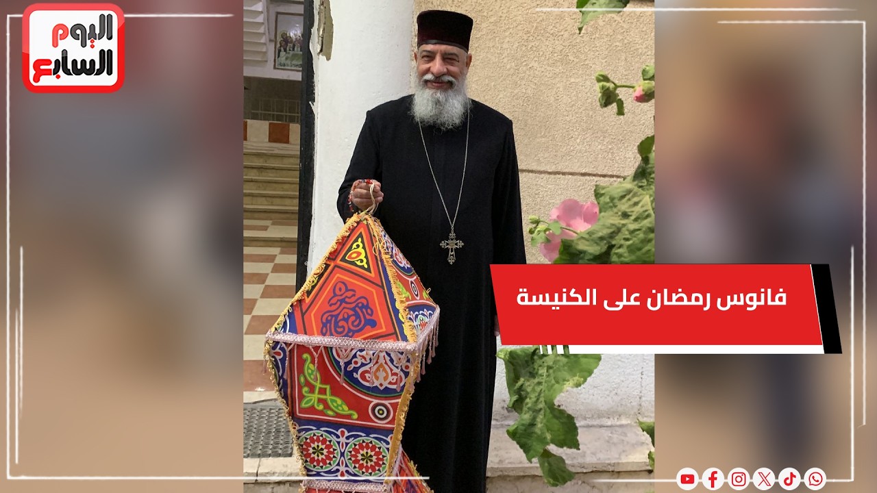 ���� ����� ������� ��������� �������� ���� ����� ����� ��� �������
 - نشر قبل 7 دقيقة