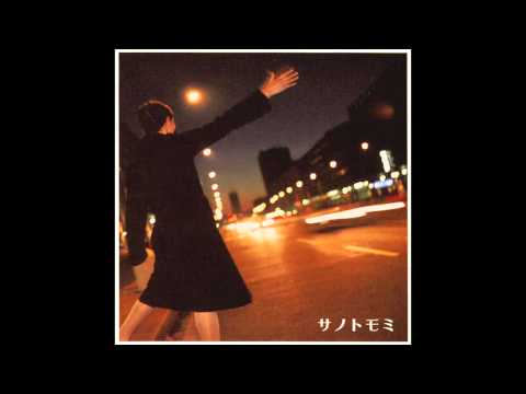 japan 年代 - YouTube