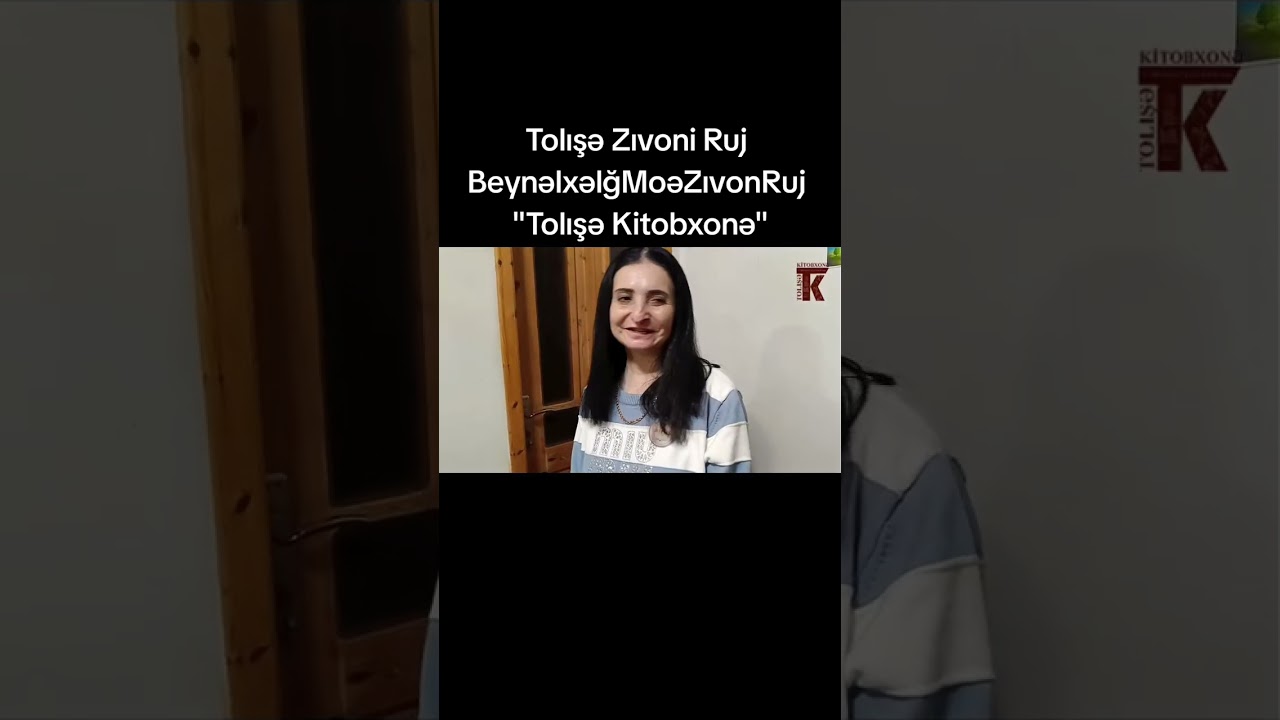 28 февраля 2026 г.