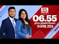   655     20240419   ada derana prime time news bulletin