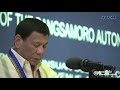 Inauguration of the bangsamoro autonomous region in muslim mindanao speech 3292019
