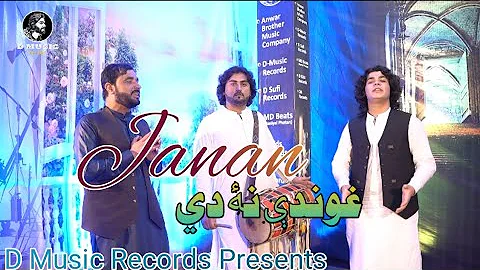 Janan Ghondi Na Di  Daniyal Anwar   Chahat Papu Ft sif Jaan New Pashto Best Song 2024