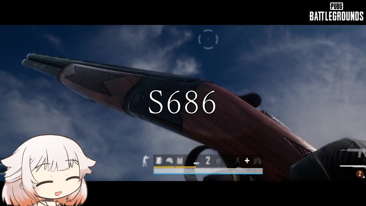 【PUBG】Pochinkiへの回答!!S686ダブルバレルショットガン！【IAONE実況】