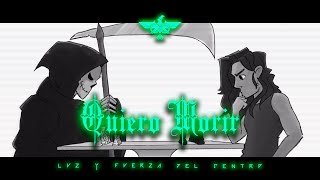 Luz y Fuerza del Centro – ༄ ?????? ????? ༄ (Videoclip)